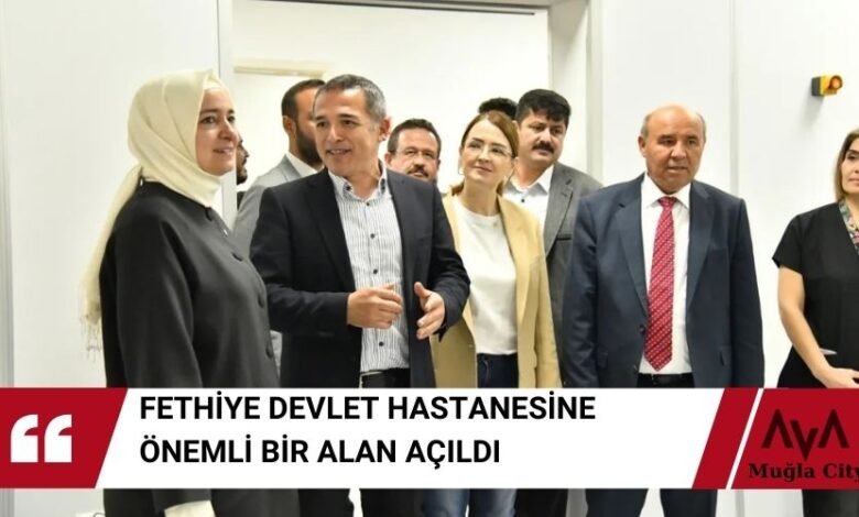 Fethiye Devlet Hastanesi Yeni Hizmeti ''Anjiyo''