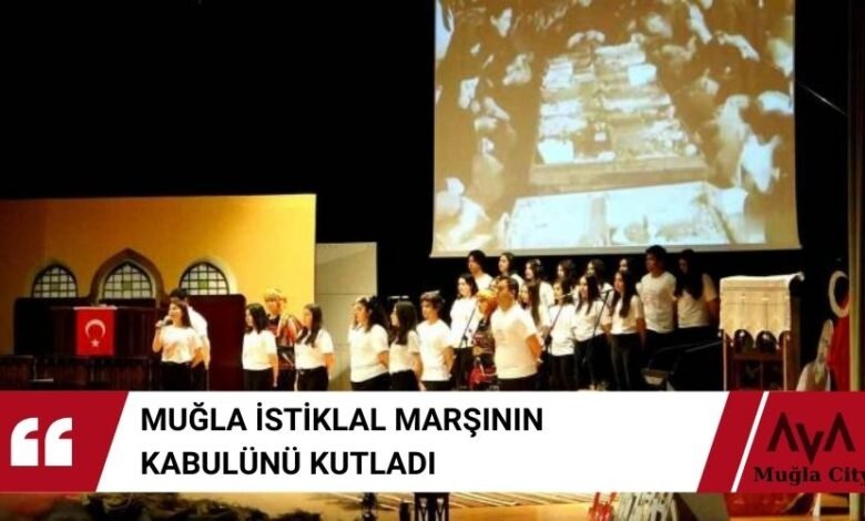 İstiklal Marşı'nın Kabulü ve Mehmet Akif Ersoy'u Anma Günü Kutlandı