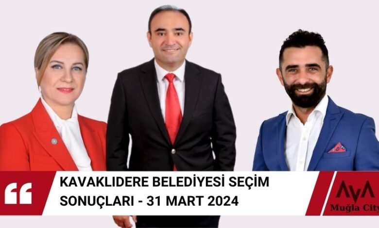 Seydikemer Seçim Sonuçları - 31 Mart 2024 Yerel Seçimler